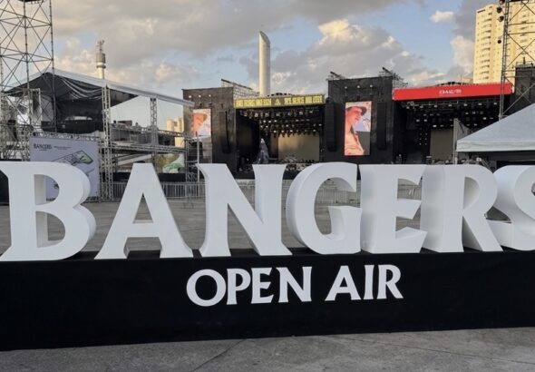 Arquivo Hora do Rock Web